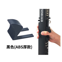 雅家AKAI 雅家 ewi5000电吹管 塑料/不锈钢指托 电萨克斯通用减压减负 黑色(ABS厚款)