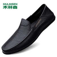 木林森（MULINSEN）男鞋商务休闲软面软底驾车豆豆鞋