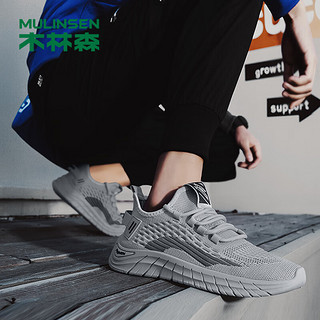 木林森（MULINSEN）男鞋网面飞织透气休闲运动鞋轻便软底跑步鞋 CX2201 灰色 44