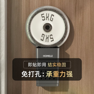 优勤 youqin厨房置物架透气筷子筒笼勺子收纳盒家用壁挂免打孔上墙沥水 筷子筒-白色