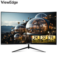 VIEWEDGE 图界 31.5英寸 2K高清75Hz R1500 曲面显示器 游戏电竞曲面显示器屏JQA32B
