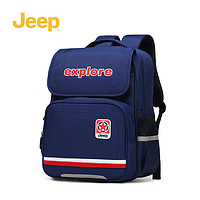 Jeep吉普小书包1-3-6年级男孩大容量儿童书包轻便减负女生双肩包 深蓝 L 22L
