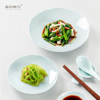蓝印东方景德镇碗碟套装家用陶瓷中式雕刻乔迁餐具套装吃饭碗盘 【国色天香】6寸浅盘
