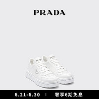 PRADA/普拉达男士丝网印刷徽标饰皮革运动鞋鞋子 白色 7