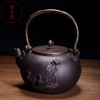 龟寿堂铁壶日本铁壶手工清心无涂层铸铁壶烧水煮水铁茶壶套装 鸳鸯荷叶铁壶 1.5L