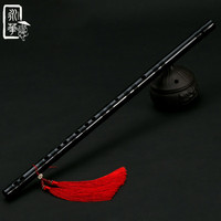 永华永华专业演奏笛子乐器成人初学苦竹笛子横笛儿童零基础笛子 黑色一节款 F+配件