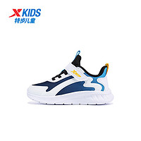百亿补贴：XTEP 特步 儿童运动鞋小童宝宝软底防滑跑步鞋新款男童鞋子