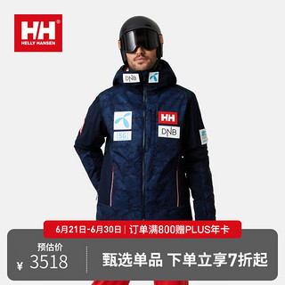 HELLY HANSEN, H/H海丽汉森hh男士滑雪服秋冬防水弹性保暖环保上衣SKI系列 深蓝色 L