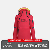 HELLY HANSEN, H/H海丽汉森hh女士单板滑雪服防风防水上衣H2BLK系列 红色 XL