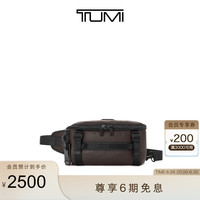 TUMI/途明男士胸包Alpha Bravo皮质商务男士单肩包日常通勤胸包 深棕色/0932799DBL