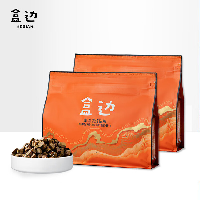 盒边 低温肉绒烘焙猫粮1kg*2袋