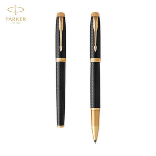 PARKER 派克 IM系列 按动式圆珠笔 黑森林 0.7mm 单支装