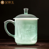 金镶玉景德镇影青瓷浮雕茶杯 陶瓷家用泡茶杯功夫茶具带盖办公杯 景德镇阅览众山影青瓷浮雕办公杯