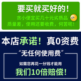 侦探侠gps定位器超长待机汽车定位器追踪器微型防盗录音超小定位