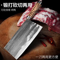 铁菜刀手工锻打夹钢菜刀锰钢切刀厨房用厨师刀斩切刀锋利老式刀海澳德 乳白色 60°以上  10cm  20cm