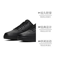 NIKE耐克男子NIKE COURT VISION板鞋/复刻鞋DH2987-002