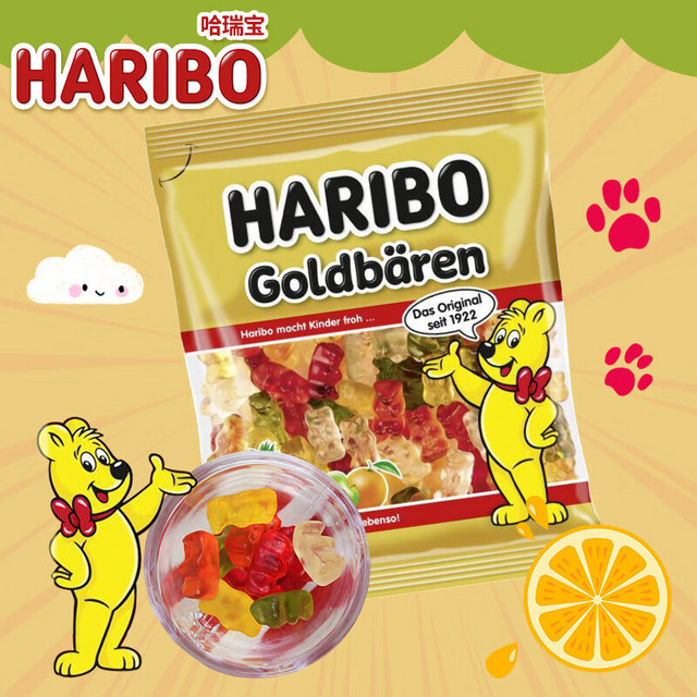 HARIBO 哈瑞宝 德国进口 金色小熊软糖175g