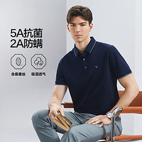 SEVEN 柒牌 短袖polo衫男夏季薄款含桑蚕丝商务上衣