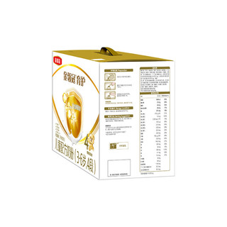 金领冠 育护系列 儿童奶粉 国行版 4段 1.2kg