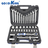 GOODKinG 汽修工具套装修车工具大飞快速棘轮扳手套筒 37件72齿工业款