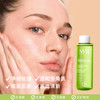  SVR/舒唯雅 去角质控油 祛痘爽肤水  150ml
