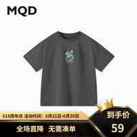 马骑顿(MQD)MQD男大童夏季新品学院风休闲百搭卡通短袖T恤 碳黑 1