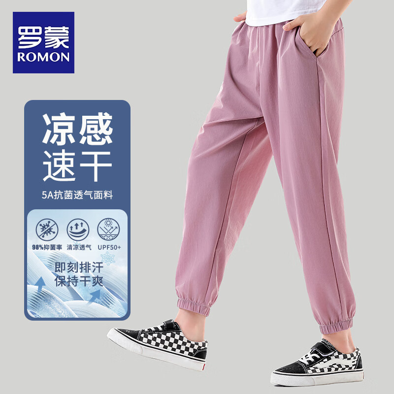 紫色-K8613
