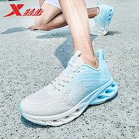 XTEP 特步 男鞋减震跑鞋2023新款专业跑步鞋子男款透气网面运动鞋男夏季