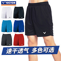 VICTOR 威克多 R-3096 男款运动短裤