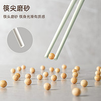 88VIP：千屿 抗菌合金筷家用高档防霉筷子一人一筷家庭餐具5双装