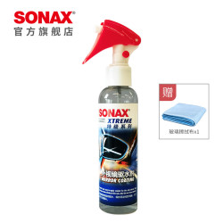 SONAX 德国玻璃防雨剂喷雾 140ml 1瓶