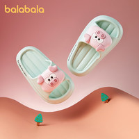 巴拉巴拉(BALABALA)儿童拖鞋宝宝凉拖鞋夏季男童女童室内防滑软底浴室居家可爱亲子夏