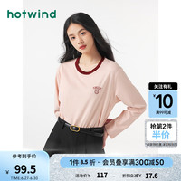 热风(Hotwind)长袖t恤女2024年秋季新款女士熊猫插画师撞色印花休闲百搭打底长T