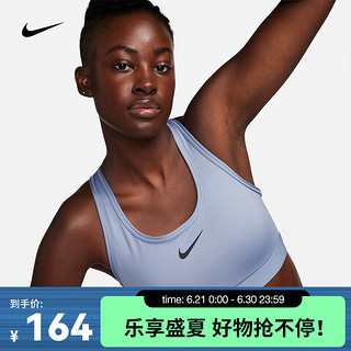 耐克（NIKE）女子中强度支撑速干衬垫运动内衣 SWOOSH DX6822-493 M