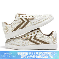 飞跃（Feiyue）x途虎联名休闲鞋男鞋女鞋春季低帮运动板鞋一脚蹬款德训鞋子 米卡其959（花版） 43