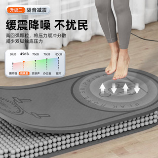 匹克 TPE静音防滑 瑜伽垫