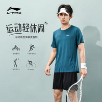 李宁（LI-NING）乒乓球服短袖羽毛球服国家队运动服速干比赛服套装男女同款 4XL  珊瑚蓝