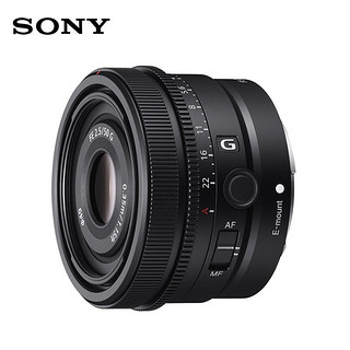索尼（SONY）FE50mm F2.5 G 全画幅大光圈标准定焦G镜头人文人像镜头 标配+铁匠UV 标配
