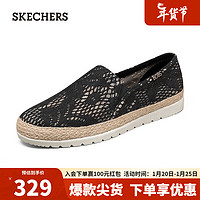 斯凯奇（Skechers）Skechers轻便气质渔夫鞋113246 黑色/BLK 37 