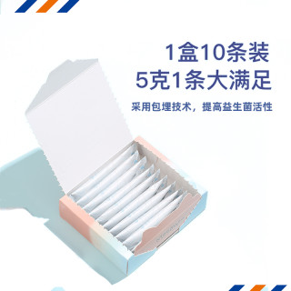猫酱犬猫通用益生菌宠物肠胃宝猫咪狗狗高活性菌肚子调理肠胃