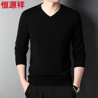 恒源祥100%羊毛衫秋冬季男士长袖纯色毛衣男装中年爸爸套头针织衫 15001002黑色 175
