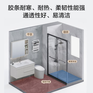 九牧（JOMOO） 【产品】整体淋浴房一体式浴室隔断一字型淋浴房三门联动G9 亮银 光玻1.0-1.09m（高1.9m）