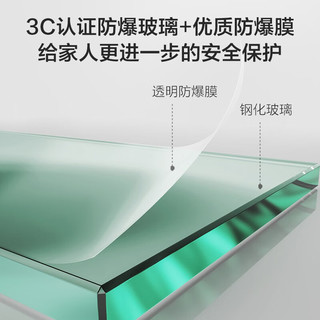 九牧（JOMOO） 【产品】整体淋浴房一体式浴室隔断一字型淋浴房三门联动G9 亮银 光玻1.0-1.09m（高1.9m）