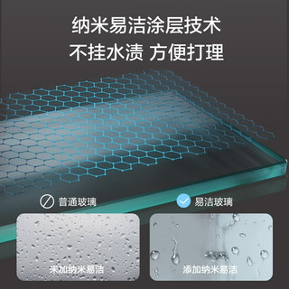 九牧（JOMOO） 【产品】整体淋浴房一体式浴室隔断一字型淋浴房三门联动G9 亮银 光玻1.0-1.09m（高1.9m）