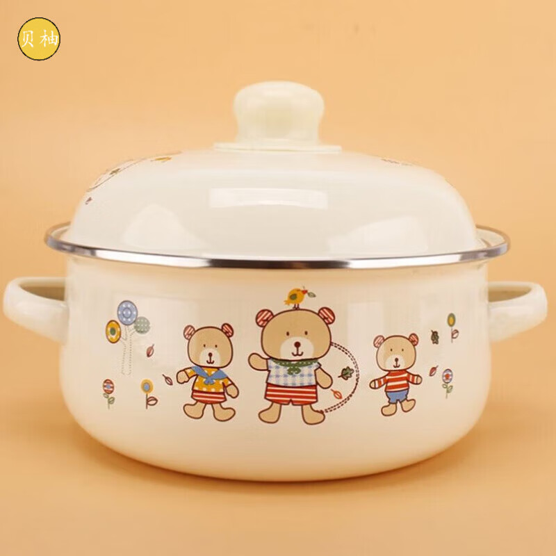 贝柚猪油罐家用老式耐高温放猪油储油带盖的汤盆油泼辣子搪瓷装油罐 熊派对【16cm】