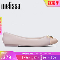 Melissa（梅丽莎）梅丽莎简约撞色蝴蝶结果冻成人女士单鞋32772 米色 39