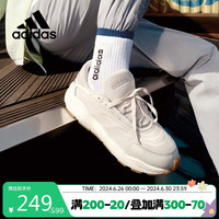 阿迪达斯 (adidas)百搭舒适简约潮流运动休闲鞋GZ0980 42码8码
