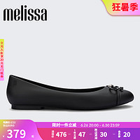 Melissa（梅丽莎）梅丽莎简约撞色蝴蝶结果冻成人女士单鞋32772 黑色 AQ923 38