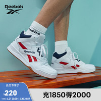 Reebok锐步男BB 4500 HI2经典运动休闲简约时尚复古篮球鞋 GY6304 中国码:42(27cm),US:9