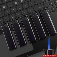 超凡 一次性防风打火机定制金属双层防爆直冲深咖订做印字 25支装（防风+双层防爆）